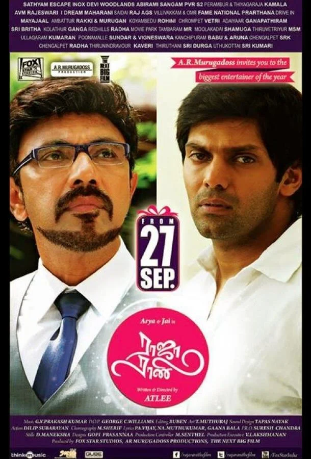 Мужчина и женщина Фильм2013смотреть онлайн бесплатно