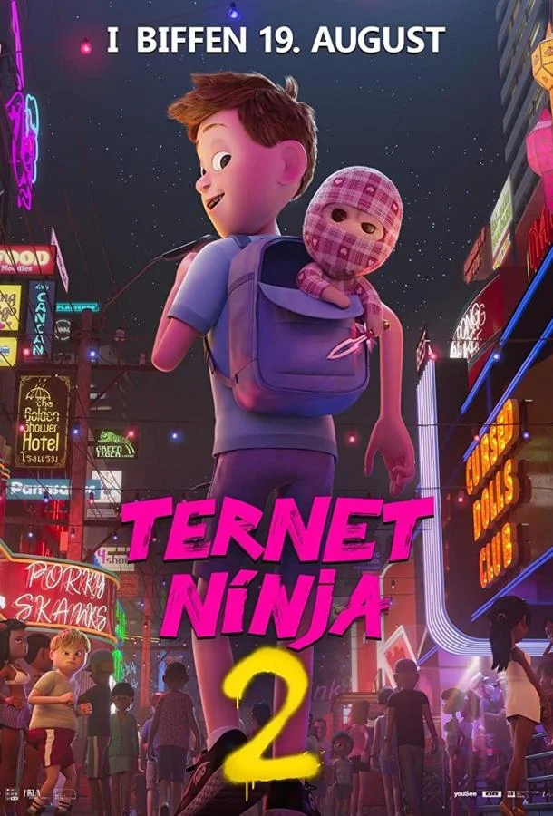 Ниндзя в клеточку 2 Мультфильм2021смотреть онлайн бесплатно