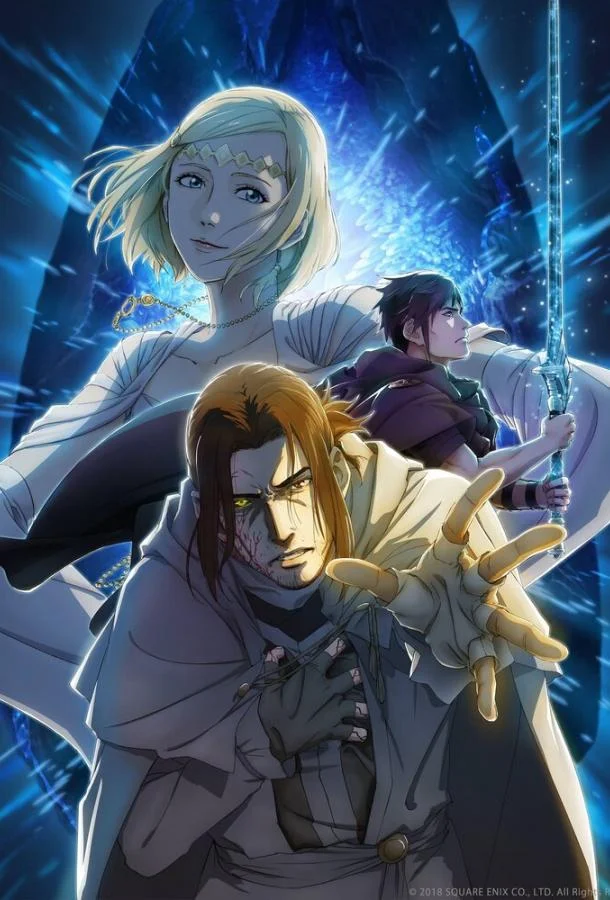 Последняя фантазия XV: Ардин — Пролог Аниме-фильм2019смотреть онлайн бесплатно