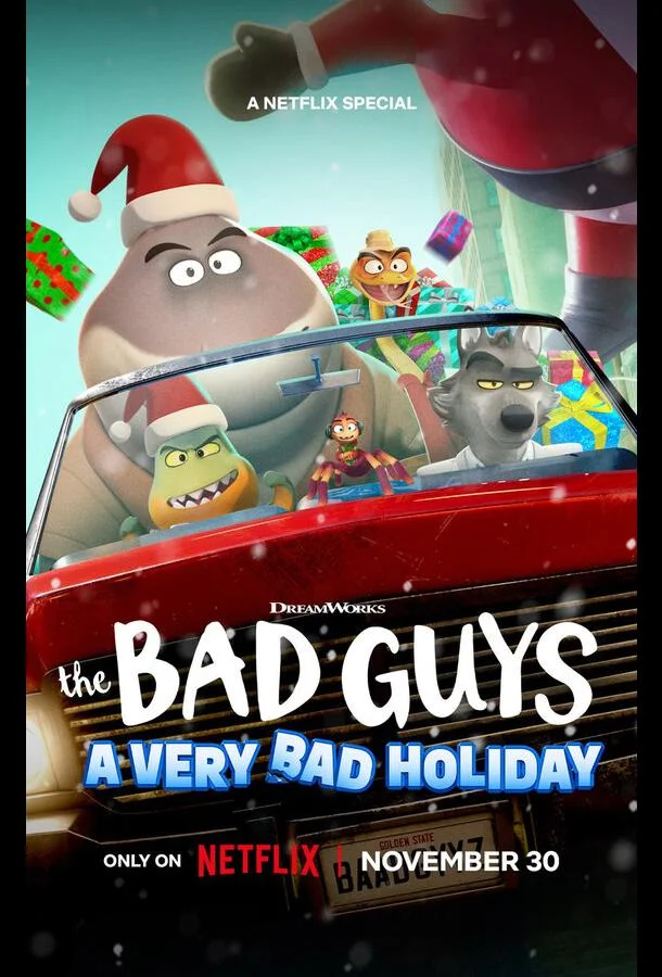 Плохие парни: Очень плохой праздник Мультфильм2023смотреть онлайн бесплатно