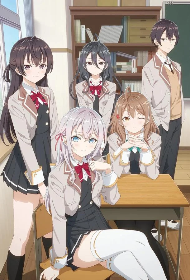 Аля иногда кокетничает со мной по-русски Аниме-сериал2024смотреть онлайн бесплатно