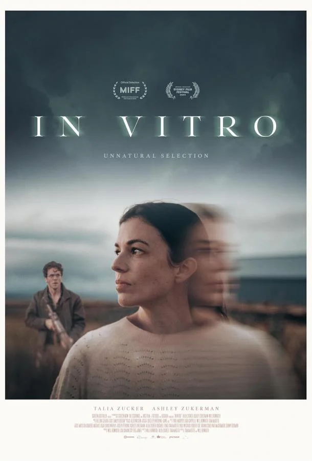 В пробирке Фильм2024смотреть онлайн бесплатно