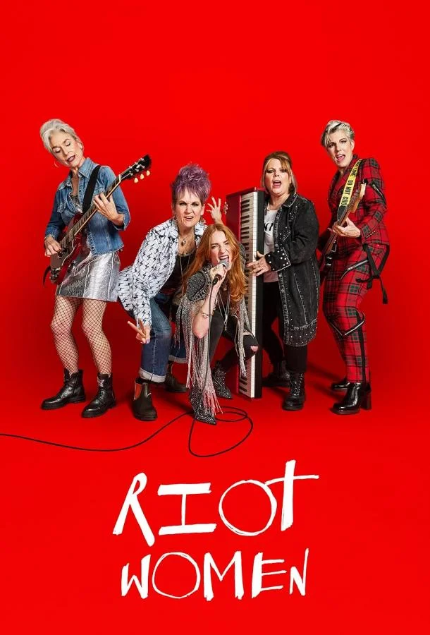 Бунтарки Сериал2025смотреть онлайн бесплатно