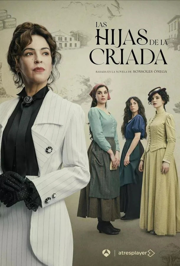 Дочери горничной Сериал2025смотреть онлайн бесплатно