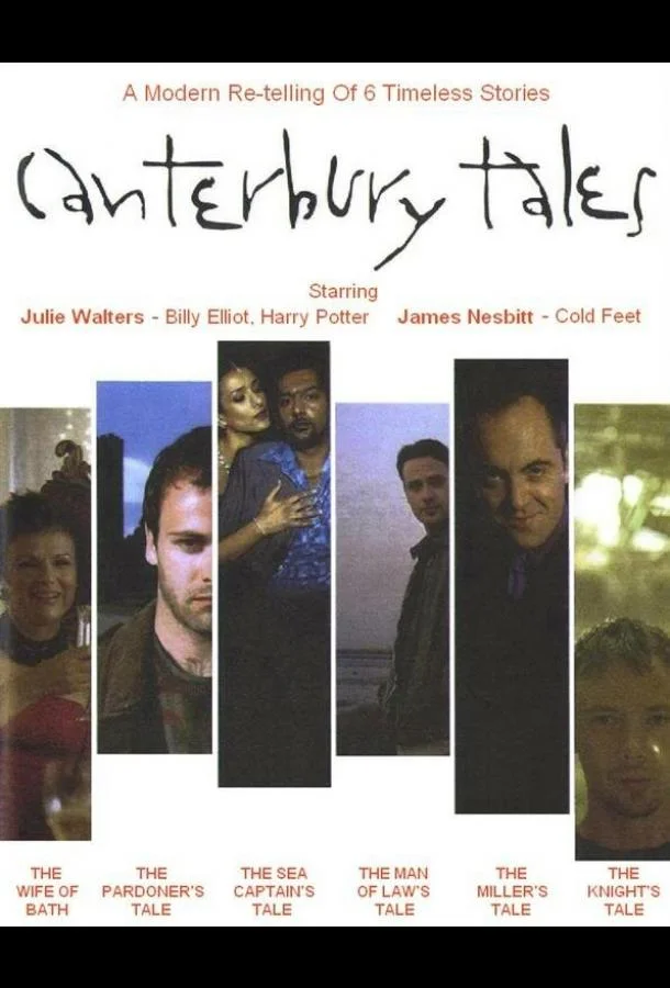 Кентерберийские рассказы Сериал2003смотреть онлайн бесплатно