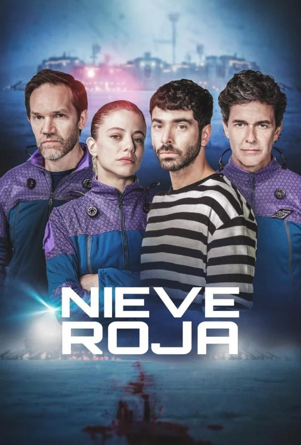 Кровавый снег Сериал2025смотреть онлайн бесплатно